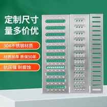 Stainless steel groove cover kitchen ditch cover sewer cover plate 304 groove plate