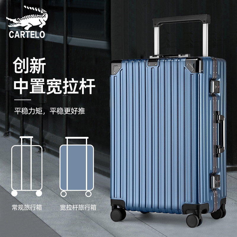 Medium Set Wide Lalever Suitcase Woman Large Capacity Suitcase Universal Wheel 24 Inch Male Leather Suitcase Lalever Box Password Box