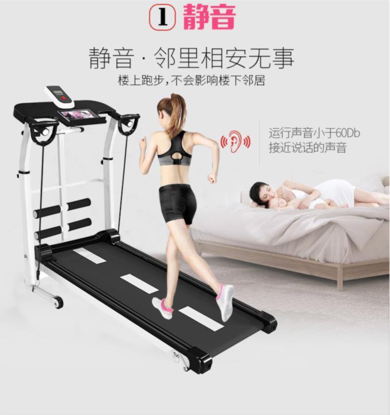 Mở rộng mô hình máy chạy bộ mini hộ gia đình nhỏ nữ trong nhà đơn giản lớn mô hình nữ nhỏ không gian ngồi lên - Máy chạy bộ / thiết bị tập luyện lớn máy chạy bộ perfect