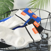 Sauyin socks mens autumn cotton mid-tube sports socks thick towel bottom tide socks white basketball running
