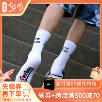 Sk8erboy Sports Socks Spring Street Trend White Socks Control Mens Pure Cotton Towel Bottom Thickened SWEAT AND SWEAT
