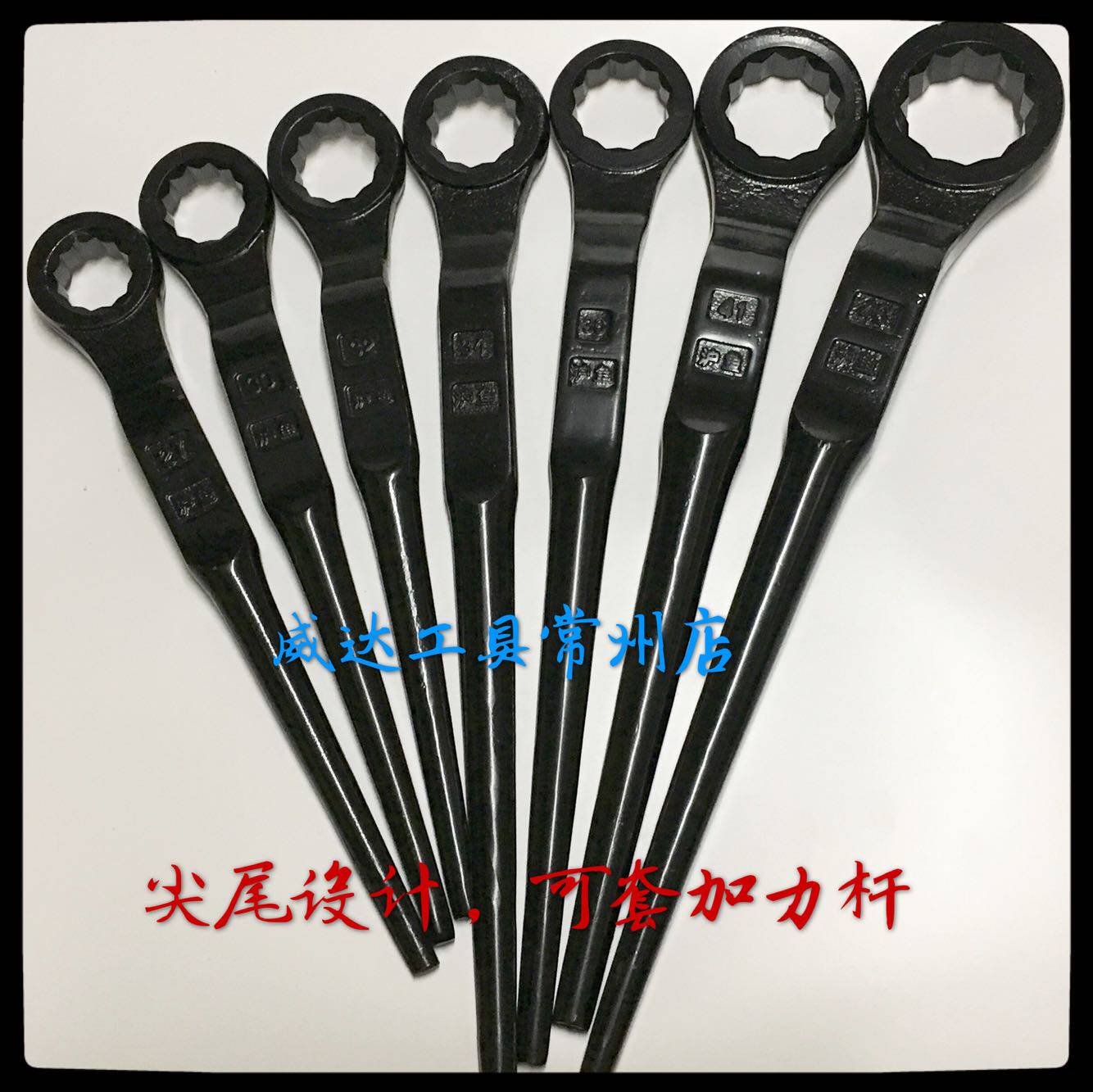 Shanghai Fish Reda Single Head Tip Tail Crowbar wrench Plum Spanner can cover Booster 24 24 27 30 32 34 36 4146 4146 Taobao
