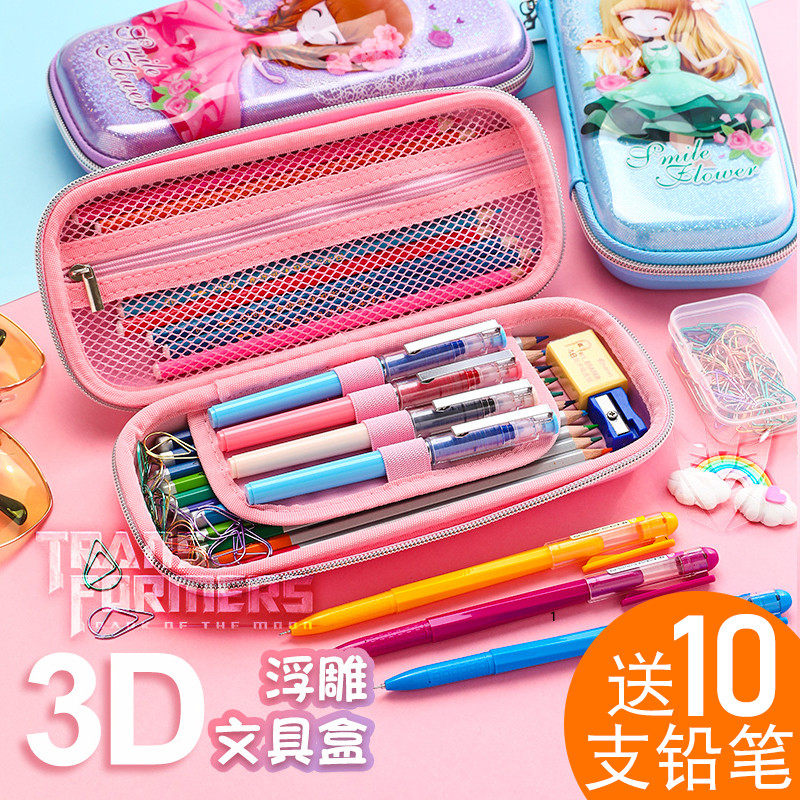 Primary school students with pencil-box pen bag kindergarten boys and girls cute simple stationery box pen box 3d stereo hard shell cool multi-functional toys boys net red Korean junior high school students small fresh