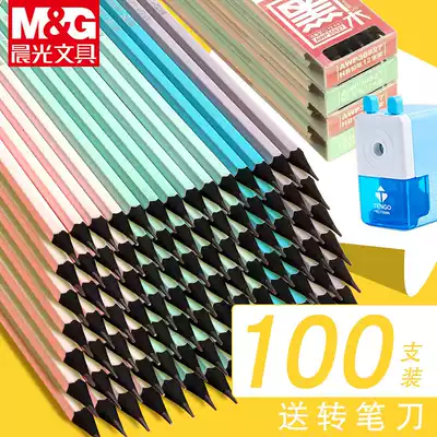 Chenguang black wood pencil for primary school students non-toxic 2 ratio pencil hb pencil art painting supplies one, two and three grade children's writing practice pencil 2b hexagonal black pencil creative cartoon exam