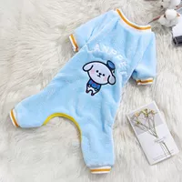 Вышитая собака, потеряющая деньги