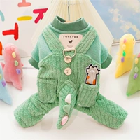 Трехмерный динозавр