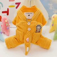 Трехмерный динозавр