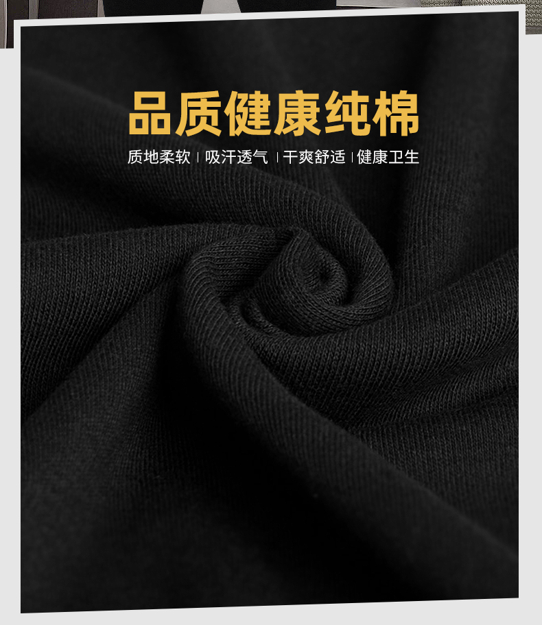 马克华菲 男女款100%精梳棉 保暖秋衣秋裤套装 图2
