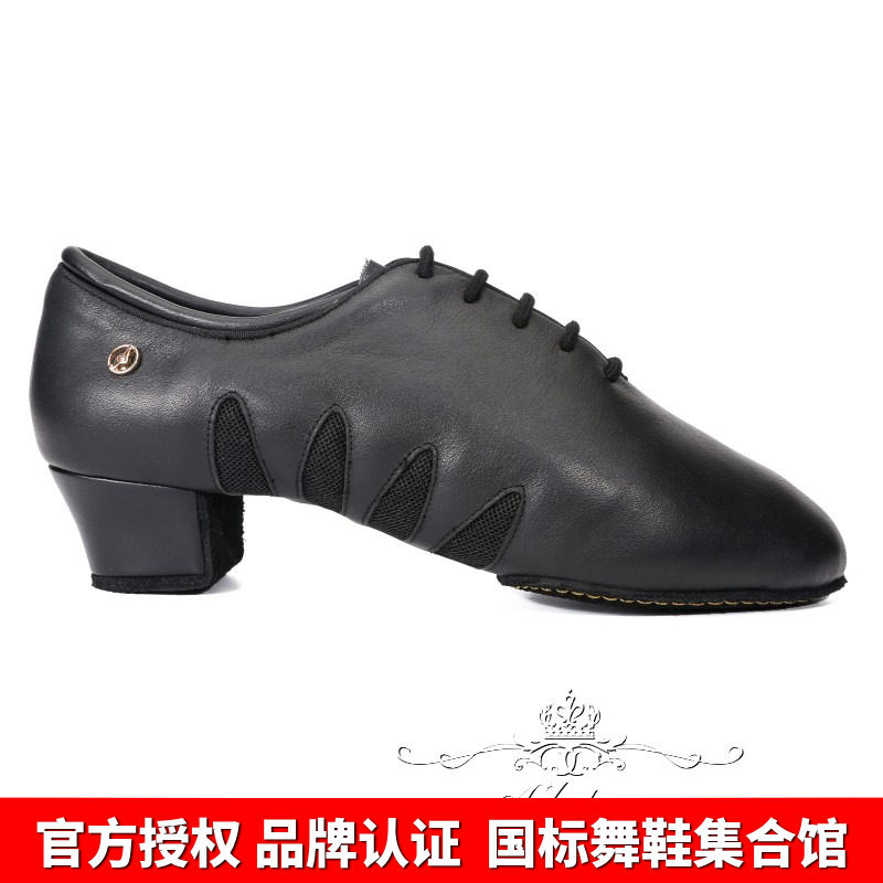 2022 liter version of the new men's Latin dance shoes Lombardo precisely imports the soft cow leather two-point bottom special price MG3031