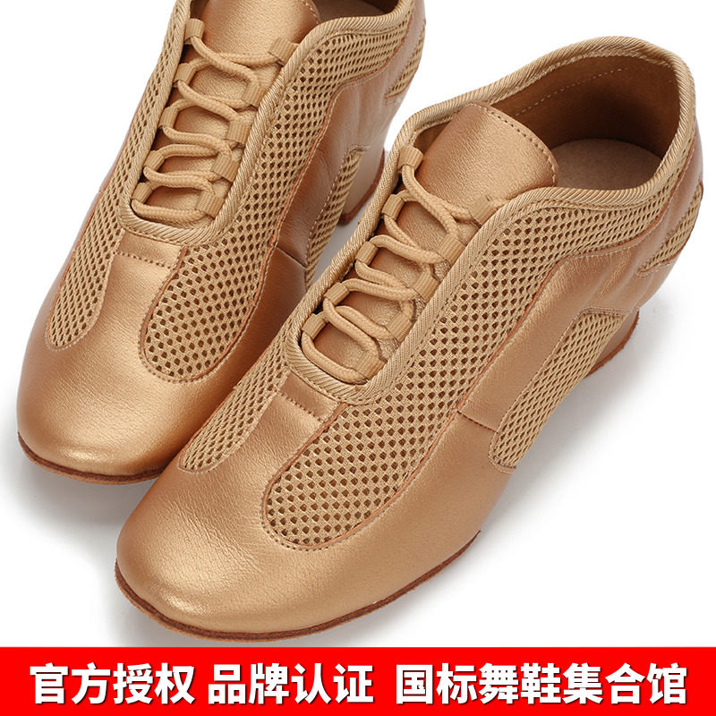 Premier Dance Bully High-end Import Professional Latin Dance Shoes Skin Color Teachers Shoes With Dance Shoes Adult Female Shoes New