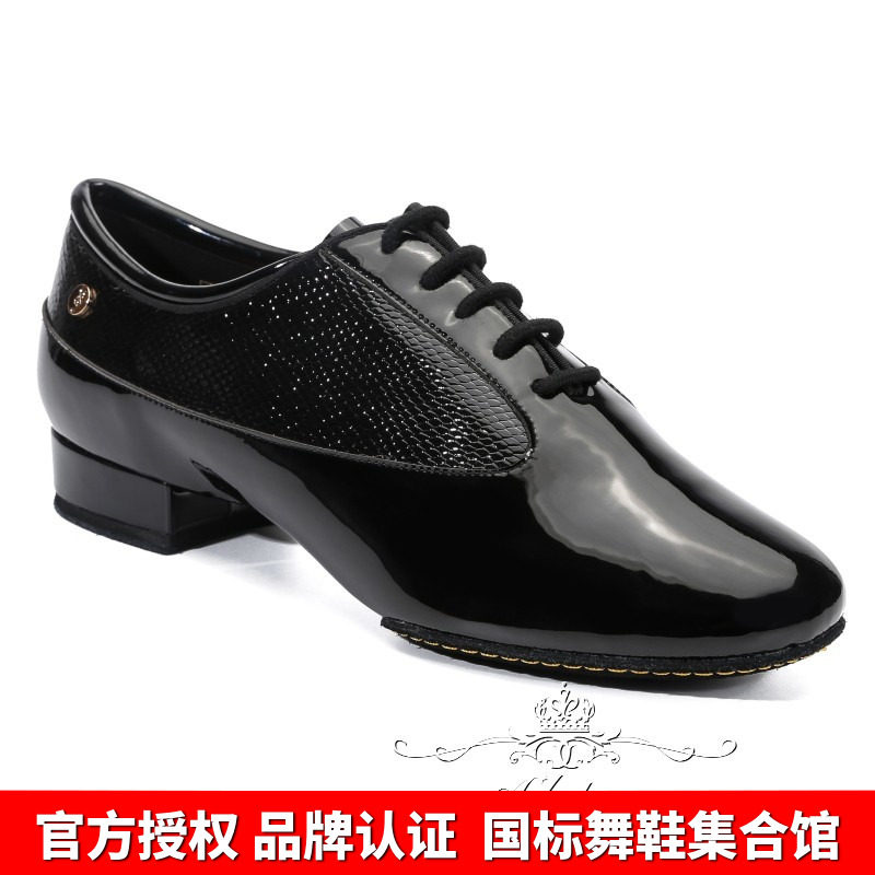 2022ADS Liter Class Male Morden Dance Shoes Waltz Tango New Special Price Import Dance Shoes Two-point Bottom A4028