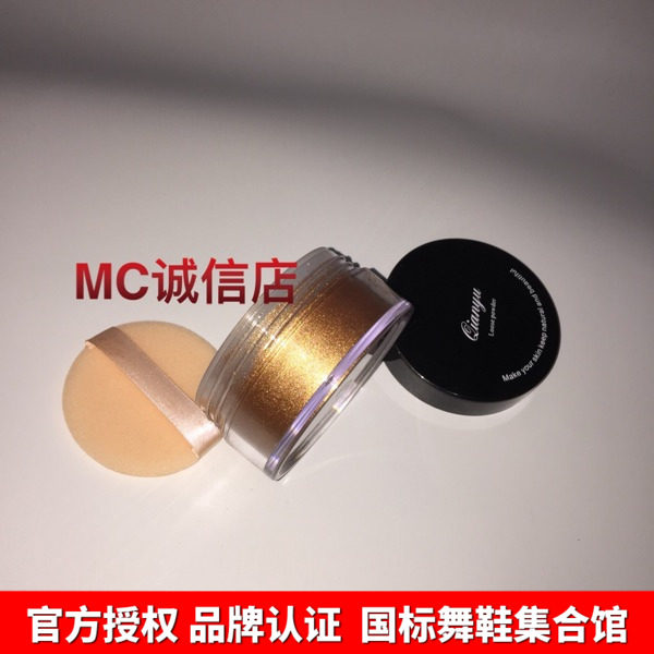 Hong Kong Focal Dance Shoes Latin Dance Brown Oil Gold Powder Black Oil Professional Mix With Palm Oil Matching Gold Powder Flash Powder