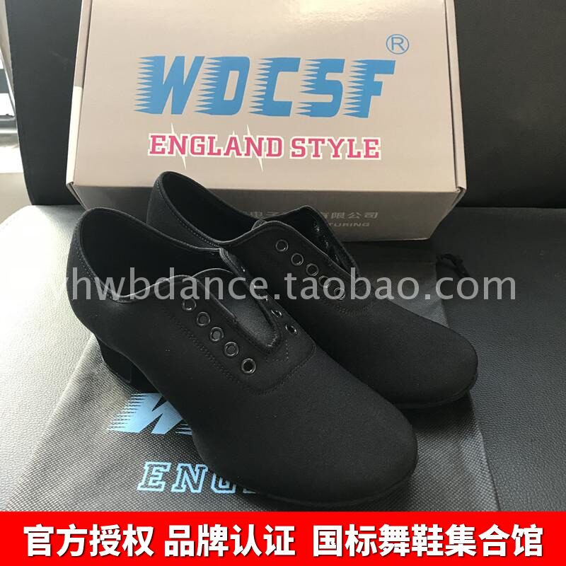 Royal dance bullies Oxford cloth teachers shoes Latin dance shoes Men and women Adult Soft Bottom Square Dance Dancing Shoes