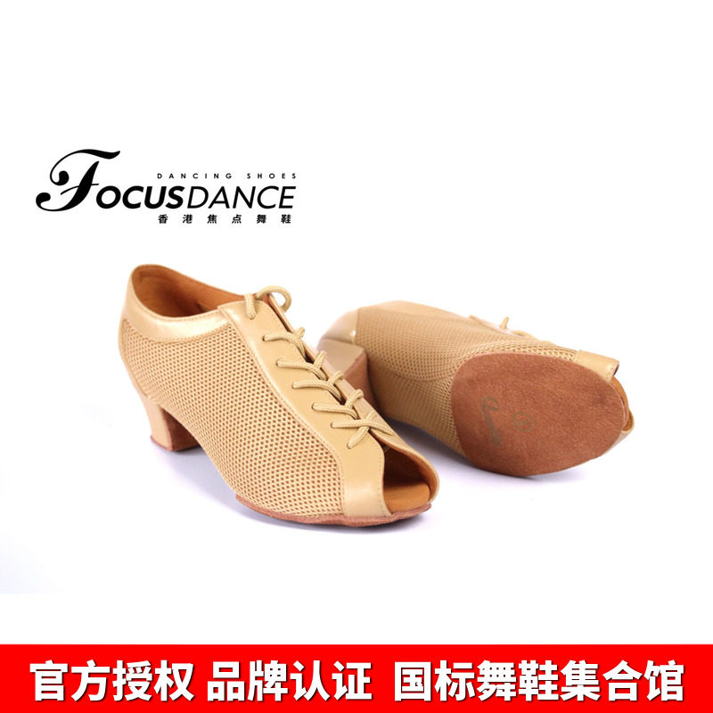 FocusDance Hong Kong Focus Dance Shoe Original Fish Mouth Genuine Leather Parquet Softbottom Female Teacher Shoes Summer