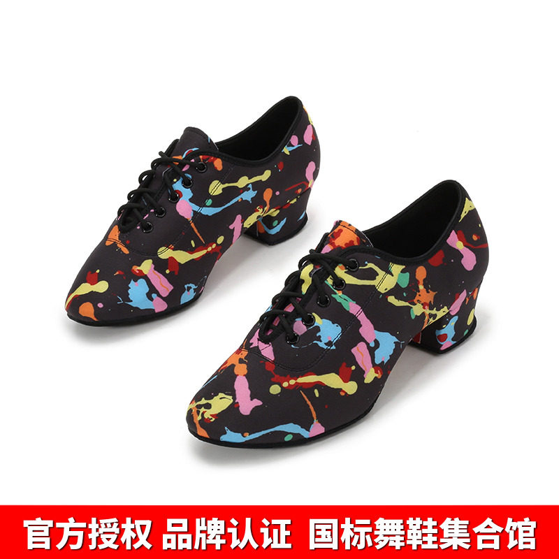 The Imperial Dance Bully Imported Latin Teacher Shoe Female Adult with Soft Bottom Wearing National Label Dance precisely Lembashasia New