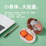 eyekan Невидимые очки, невидимое гигиеническое биде, модная коробка