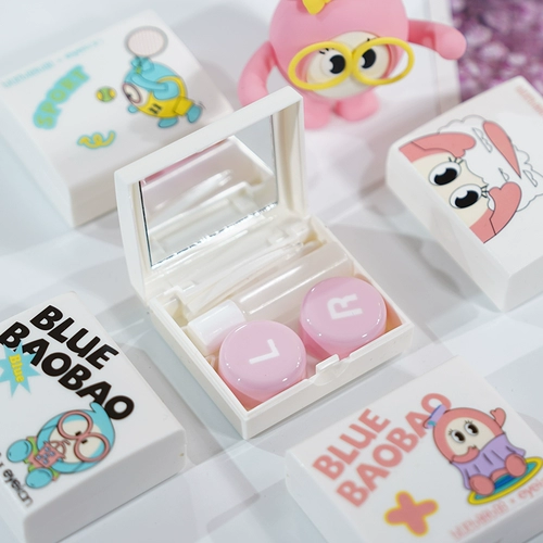 Невидимые очки, милая портативная коробка, изысканный стиль