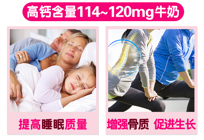 澳洲产 Vital Strength 新鲜脱脂纯牛奶 250ml*24盒 图5