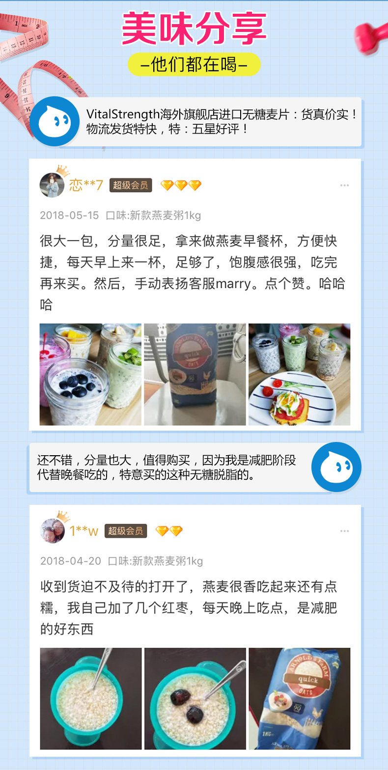 Синяя чистая ласточка сведения о странице 1_12.jpg