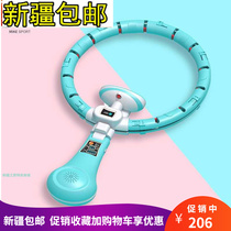 Xinjiang home fitness equipment Mens lazy people detachable motion electric closeted and beautiful waist muted hula hoop
