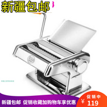 Xinjiang Home Stainless Steel Home Manual Small Manual Noodle Bar Machine Hand Press Noodle Machine Press Face Bar Machine New