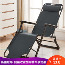 Xinjiang Folding Deck Chair Office Afternoon Nap Lunch Bed Hospital Escort Portable Beach Chair Simple Folding Bed