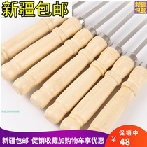 Xinjiang Stainless Steel Wood Handle Sign Goat Meat String Picnic Barbecue Supplies Accessories Stove Cutlery Barbecue Needle Family