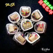 Tedwatu people Buddhist Thai genuine pint bay leaf tube pendants