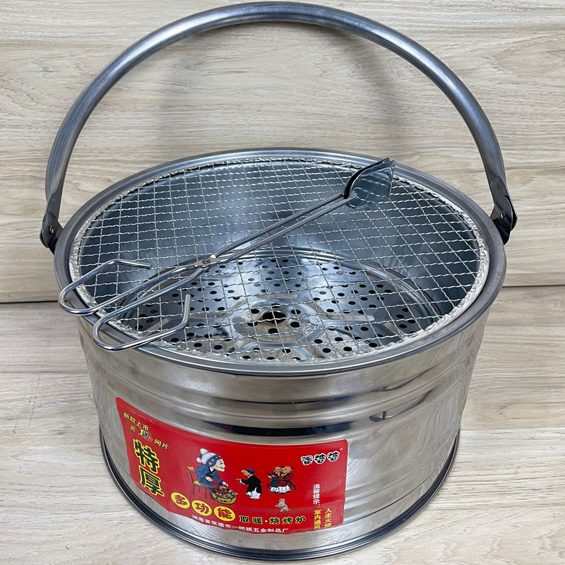 Baking Fire Basin Baking Fire Oven Home Charcoal Barbecue Oven Charcoal Stove Stove Wood-burning Fire Heating Stove Outdoor Indoor Carbon Stove-Taobao