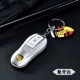 Sạc đôi hồ quang nhẹ cá tính sáng tạo chìa khóa xe hơi đa chức năng bật lửa để gửi quà quẹt khò