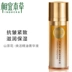 Bing Ge Meimei Thích hợp Thảo dược Camellia Essence Revitalizing Firming Brightening Essence Liquid Hydrating Light và Firming Firming - Huyết thanh mặt