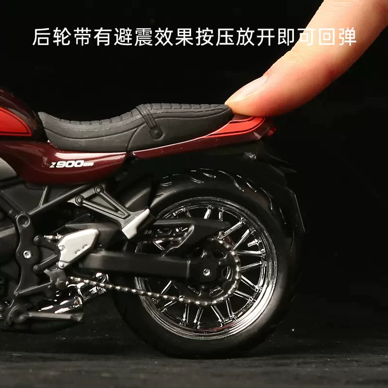 Kawasaki, реалистичная модель автомобиля для мальчиков, масштаб 1:12