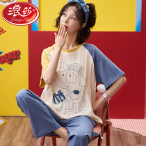 2022 New Sleepwear Womens Summer Pure Cotton Students Cute Short Sleeve Long Pants Home Clothing Two Suits Spring Autumn Winter