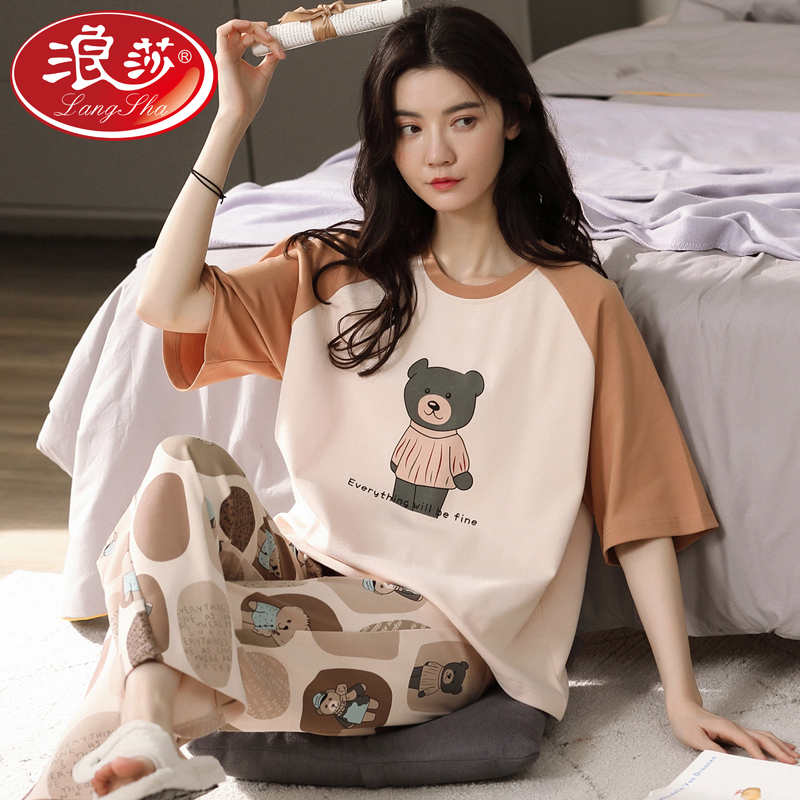 Longsha 2023 new pajamas woman summer thin cotton short - sleeved trousers suit lady spring and autumn home suit