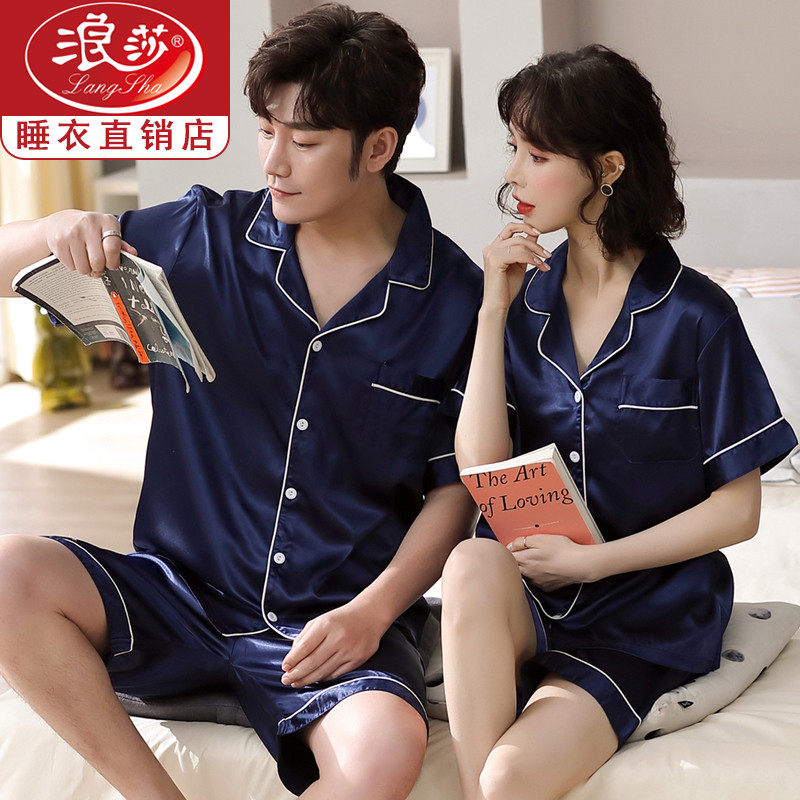 Couple sleepwear Summer slim Ice Silk 2022 New short sleeves Genuine Silk Suit Summer Men's Housewear