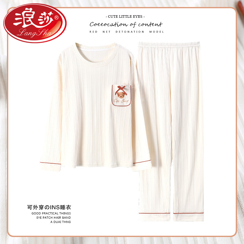 Xiaoxiangfeng pajamas women's spring and autumn pure cotton long-sleeved ladies cute 2022 new home clothes can be worn outside in autumn and winter
