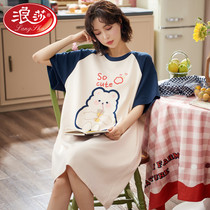 Surissa Princess Wind Sleeping Teenage Girl Summer Pure Cotton Thin Lady Big Code Spring Summer Day Pyjamas Women 2022 New 2022