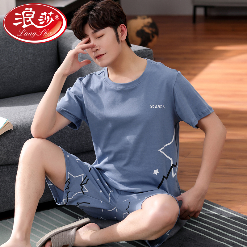 Surissa Teens Sleepwear Men's Summer Thin cotton short sleeves shorts Home Suit Men Summer New 2022 2022