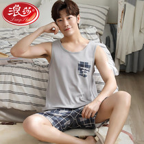 Romana mens sleepwear mens summer slim pure cotton vest shorts summers up for a new year of the size of the code Home 2022 New