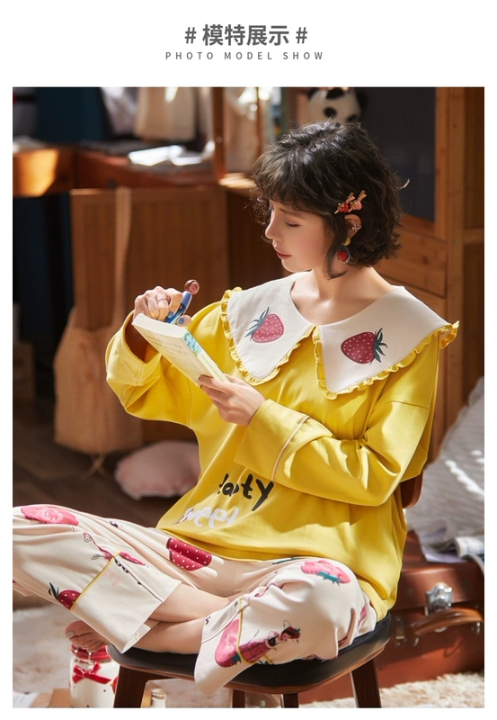 Đồ ngủ dài tay cho nam cực nam mùa xuân và mùa thu cotton hai mảnh phù hợp với mùa thu và mùa đông nữ Hàn Quốc dịch vụ nhà dễ thương ngọt ngào - Nam giới