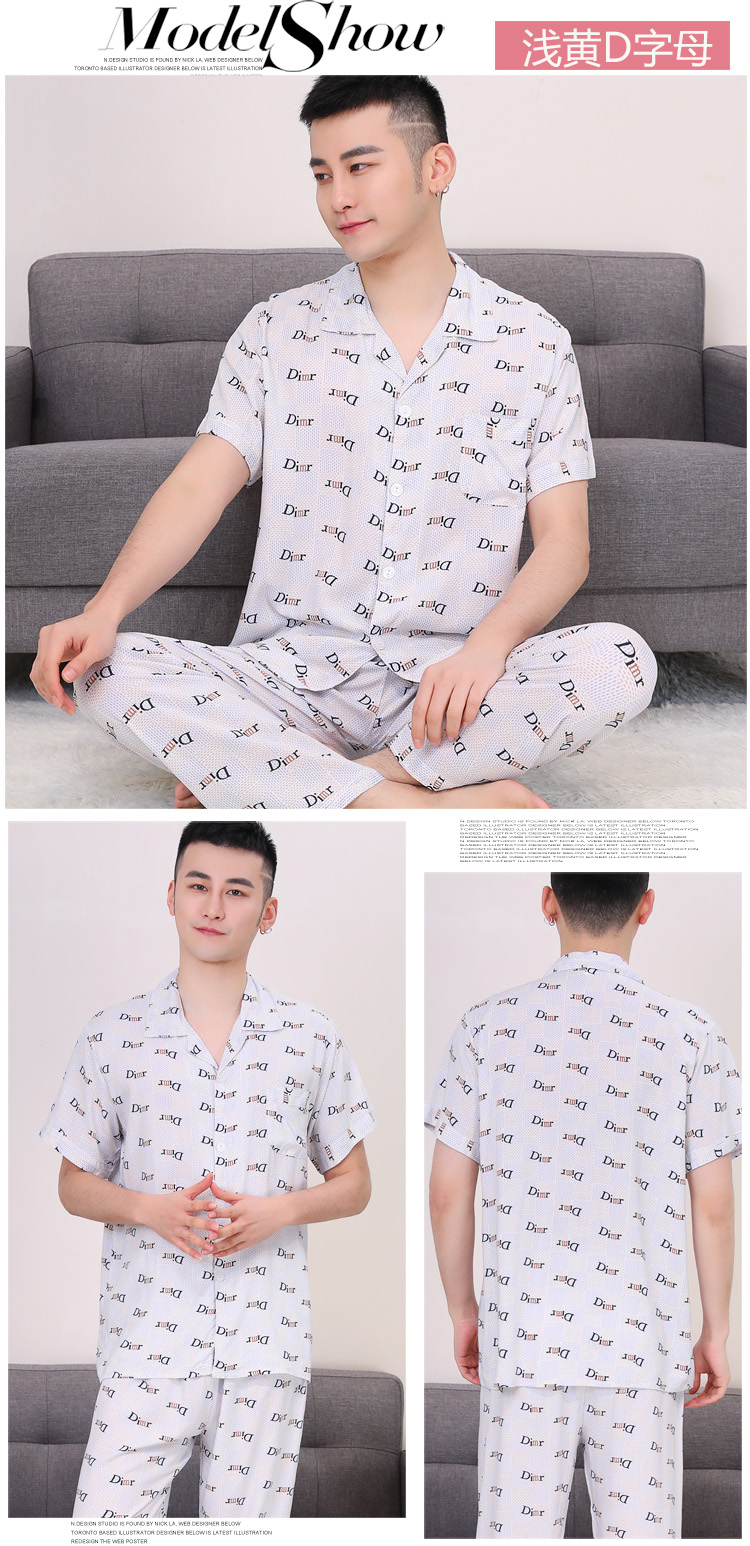 Bông lụa đồ ngủ nam mùa hè ngắn tay quần cardigan thanh niên lỏng phần mỏng kích thước lớn cotton lụa quần áo nhà nhân tạo cotton phù hợp với shop đồ nam