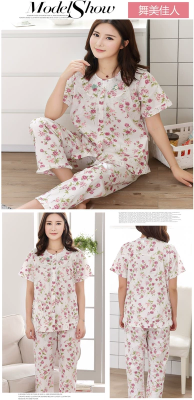 Bộ đồ ngủ bằng vải cotton cho nữ mùa hè quần ngắn tay trung niên nhà quần áo mẹ phù hợp với áo len dệt kim rộng kích thước lớn - Bộ Pajama