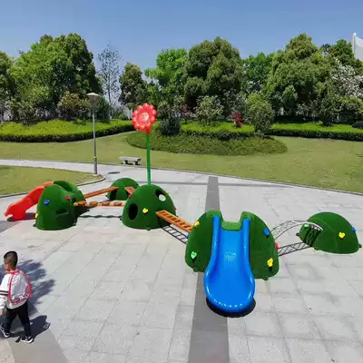 Kindergarten climbing outdoor combination slide climbing indoor climbing hemisphere plastic children's physical training equipment