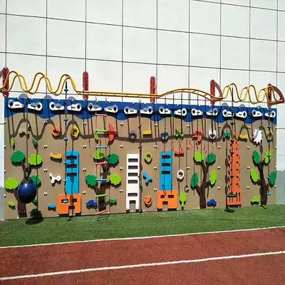 Kindergarten indoor rock climbing board children climbing wall outdoor early education physical feeling integrated training equipment toy equipment