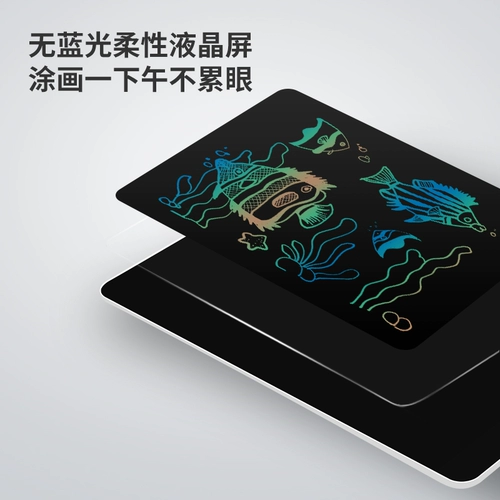 Кварц, детская умная электронная доска для рисования для письма, граффити