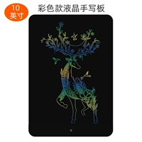 ЖК-доска для рисования [10 дюймов | Планшет] ❤ [Цветной экран для защиты глаз]