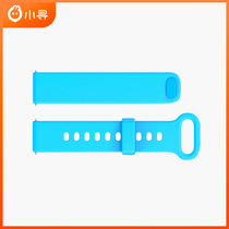 (Original) Small search childrens phone watch original accessories strap Y1 X2 Y2 P6 fit A5 original wristband A3 X3 S1 T1 F1 F2 for F3