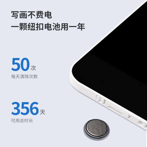 Кварц, детская умная электронная доска для рисования для письма, граффити