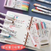 Morandi highlighter 10-color retro hand account pen key drawing pen double-head student painting brush set marking pen