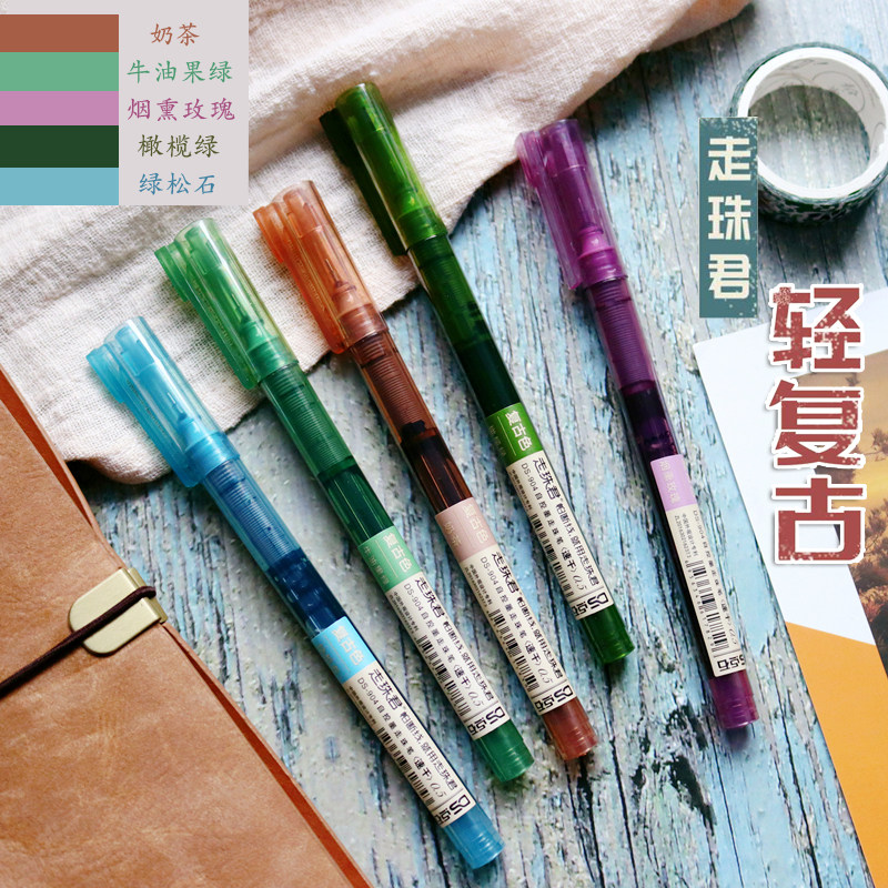 Dianshi 904 light retro color quick-drying straight liquid water-based ballpoint pen Japanese self-controlled ink 0 5 water-based quick-drying gel pen